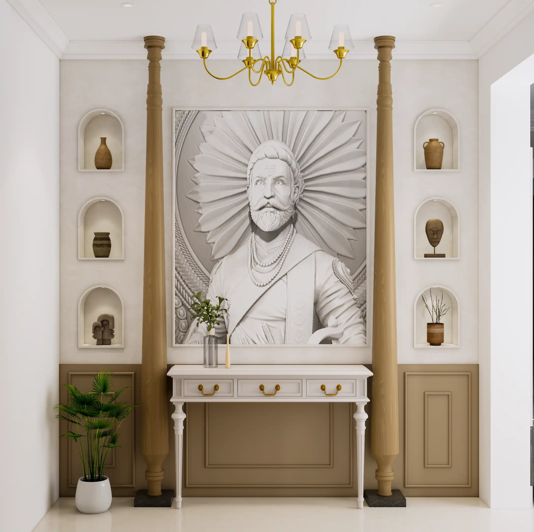 Living Space